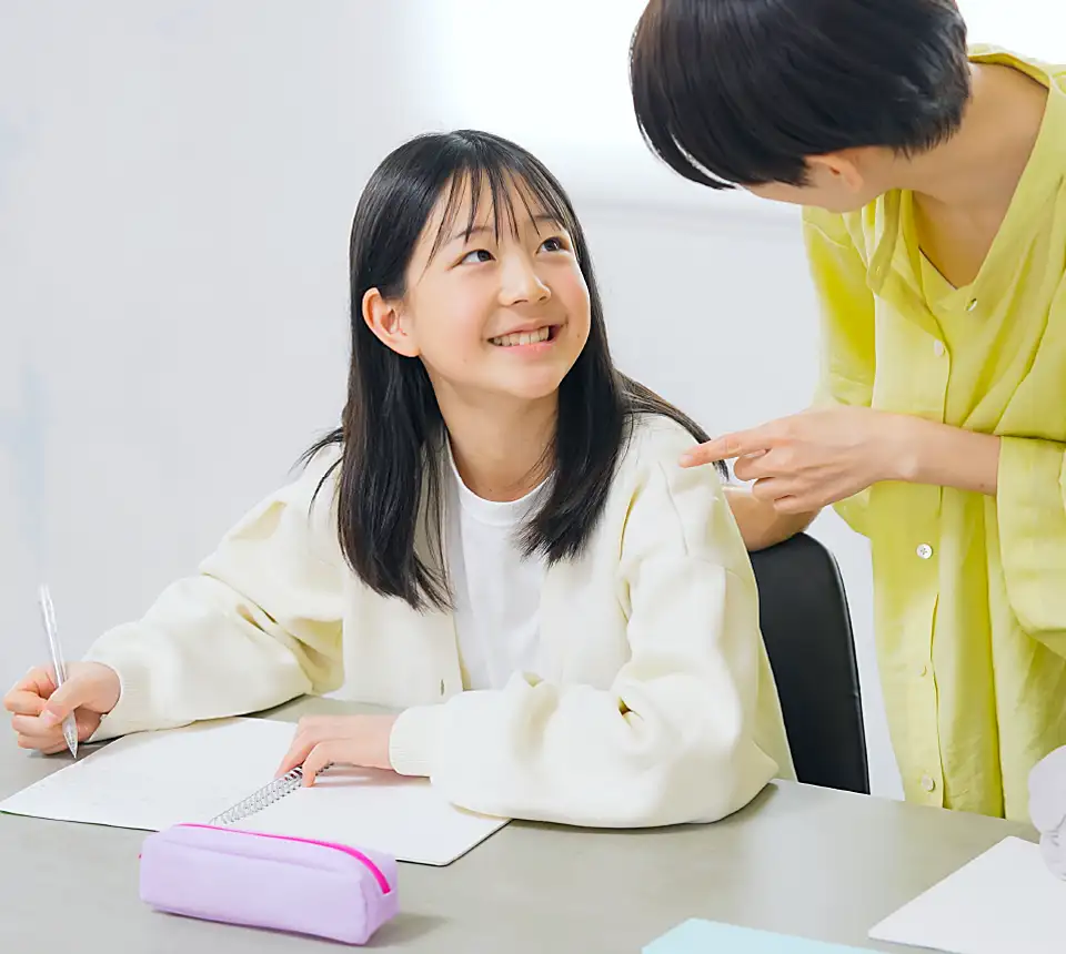 １対１の個別対応で自信を持っていただきます